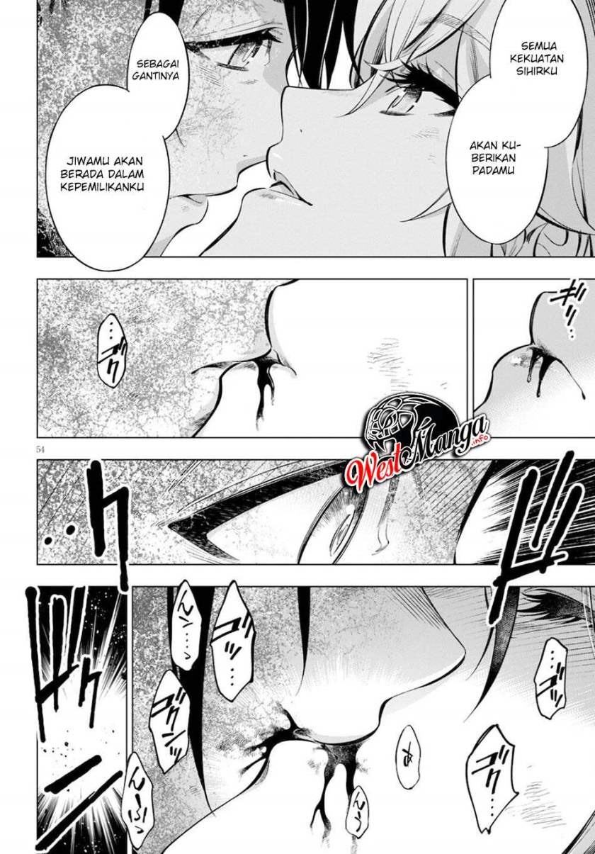 Honou No Majo-hime To Sekiwan No Tomo chapter 1