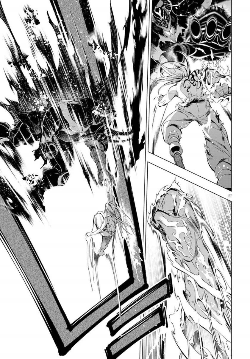 Honou No Majo-hime To Sekiwan No Tomo chapter 1