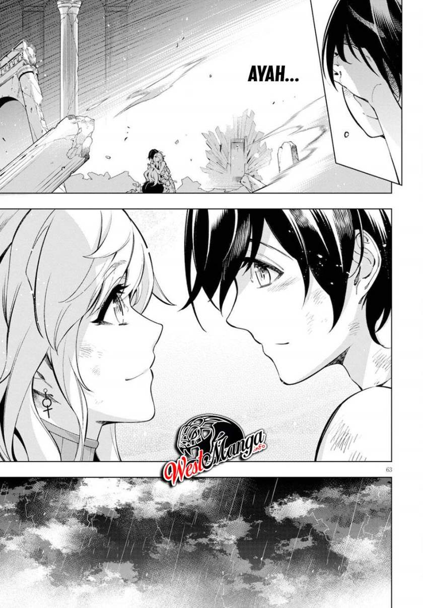 Honou No Majo-hime To Sekiwan No Tomo chapter 1
