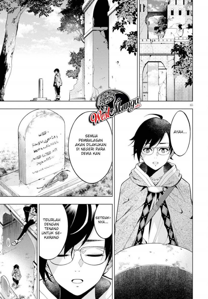 Honou No Majo-hime To Sekiwan No Tomo chapter 1