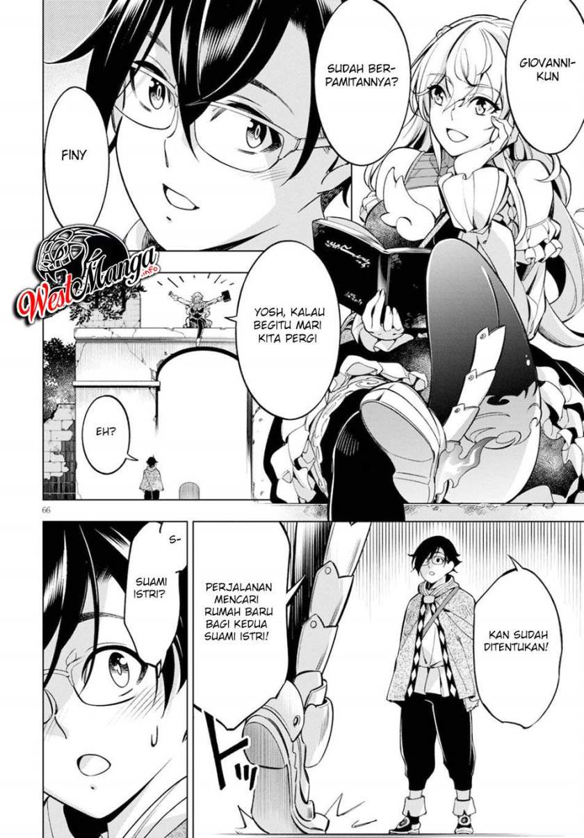 Honou No Majo-hime To Sekiwan No Tomo chapter 1