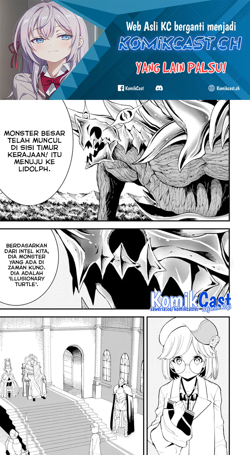 “Honyaku” no Sainou de Ore Dake ga Sekai wo Kaihen Dekiru Ken chapter 14
