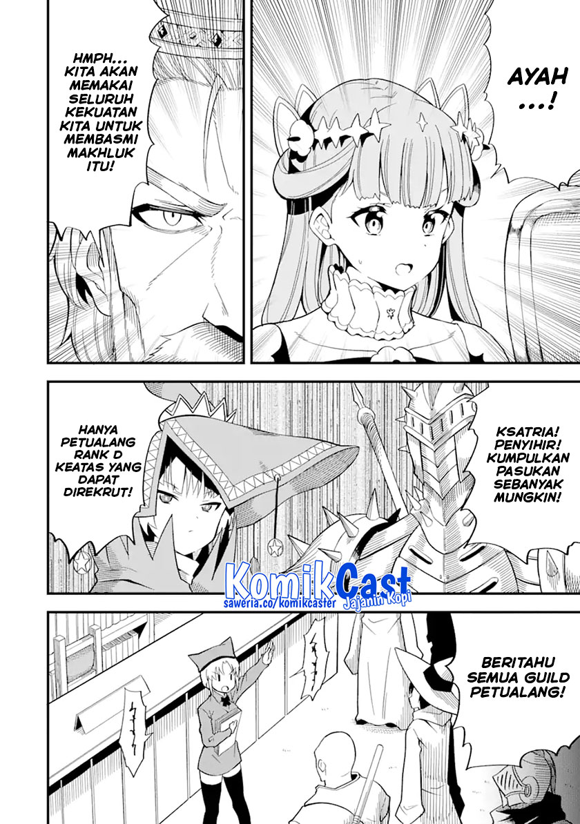 “Honyaku” no Sainou de Ore Dake ga Sekai wo Kaihen Dekiru Ken chapter 14