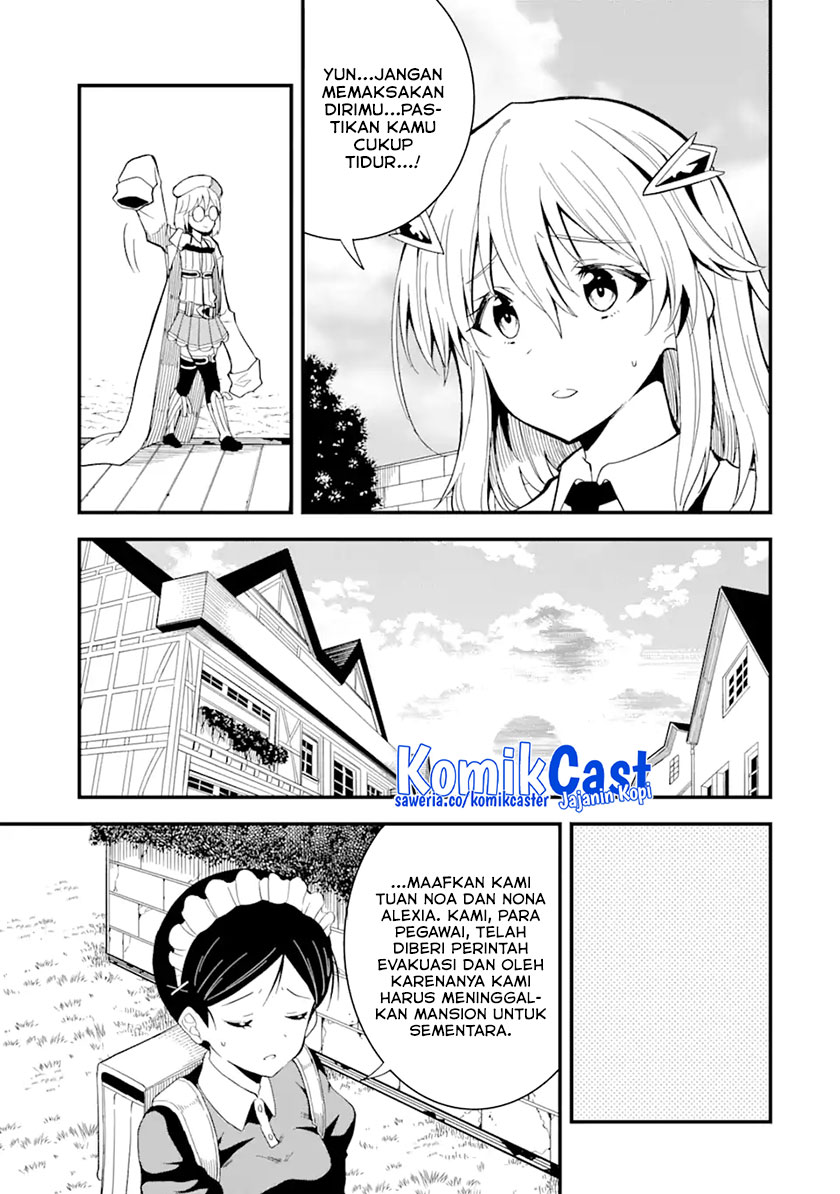 “Honyaku” no Sainou de Ore Dake ga Sekai wo Kaihen Dekiru Ken chapter 14