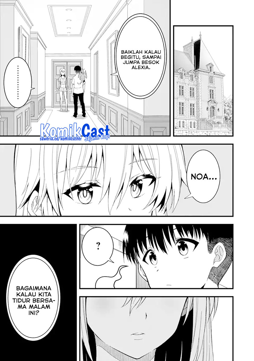 “Honyaku” no Sainou de Ore Dake ga Sekai wo Kaihen Dekiru Ken chapter 14