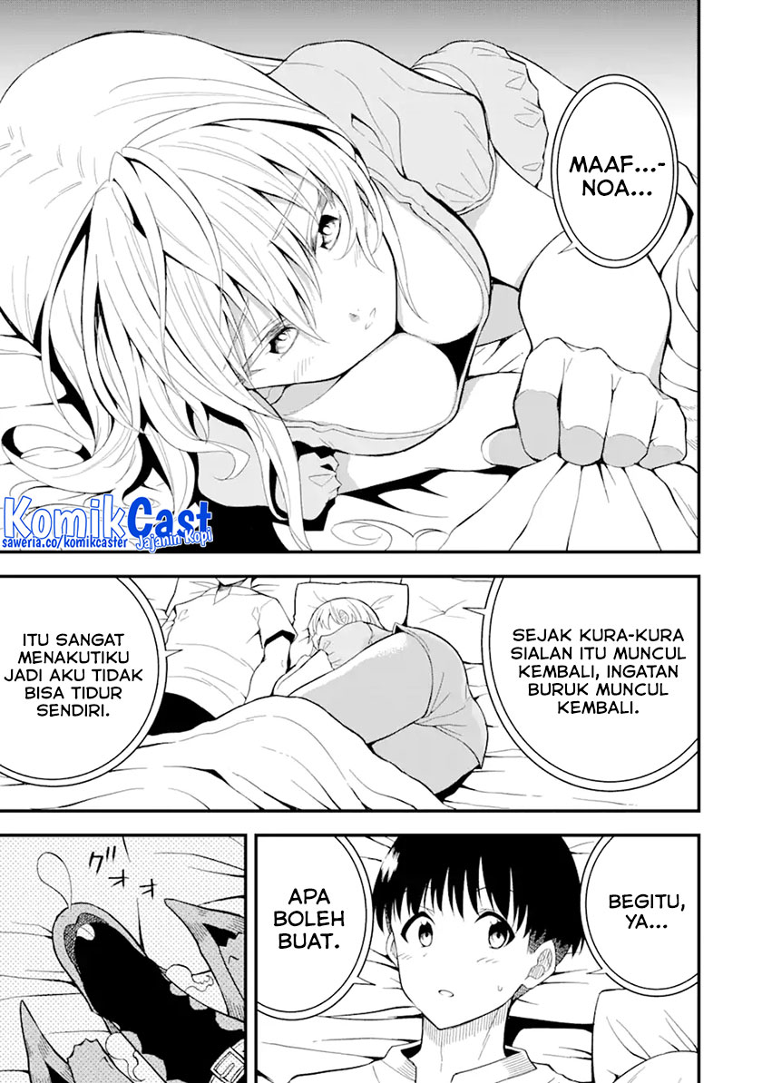 “Honyaku” no Sainou de Ore Dake ga Sekai wo Kaihen Dekiru Ken chapter 14
