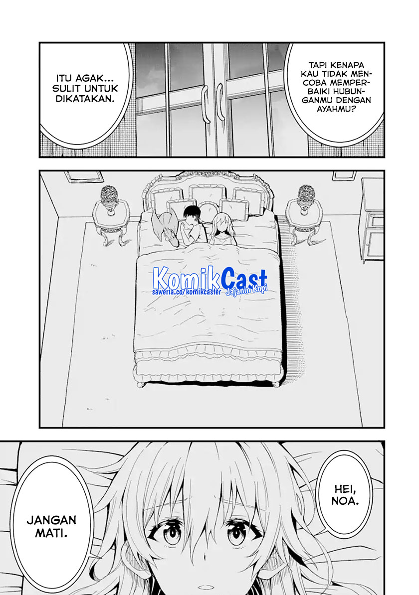 “Honyaku” no Sainou de Ore Dake ga Sekai wo Kaihen Dekiru Ken chapter 14