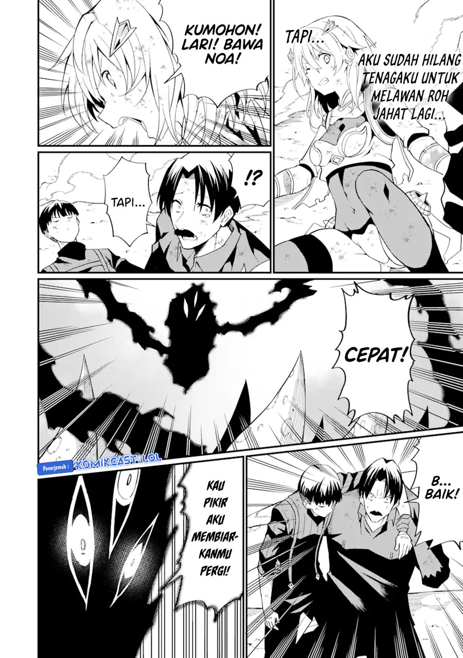 “Honyaku” no Sainou de Ore Dake ga Sekai wo Kaihen Dekiru Ken Chapter 20.1 Bahasa Indonesia