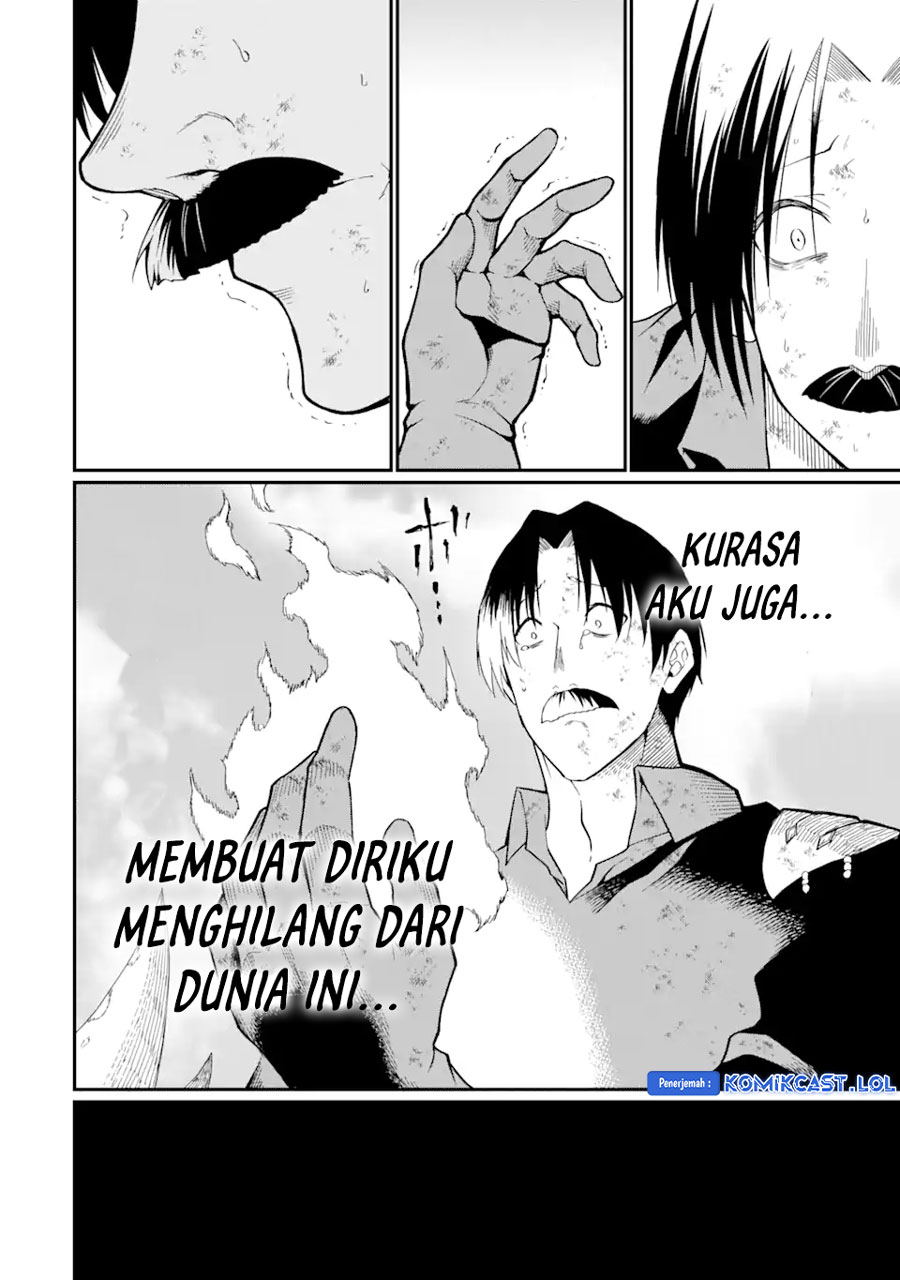 “Honyaku” no Sainou de Ore Dake ga Sekai wo Kaihen Dekiru Ken Chapter 20.1 Bahasa Indonesia