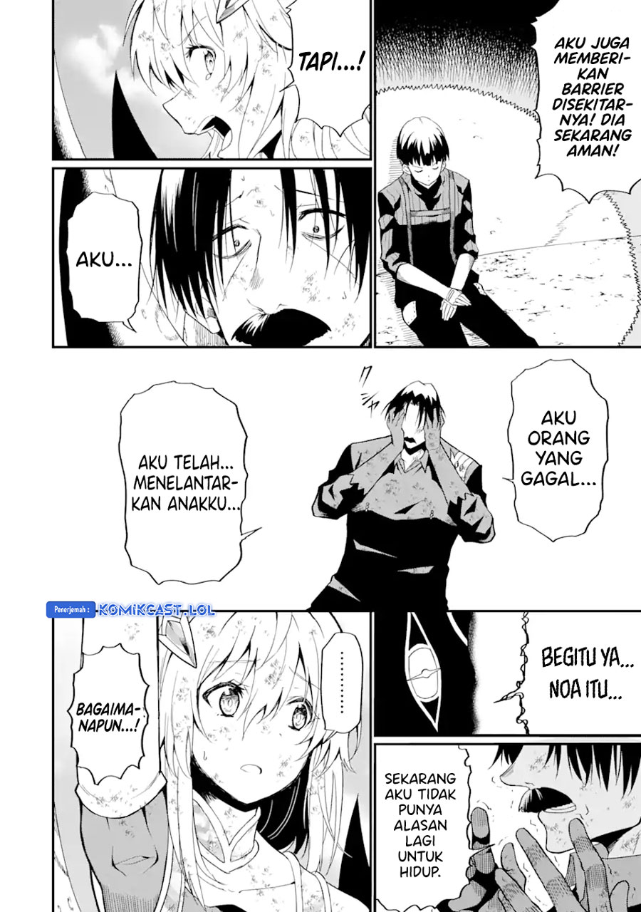 “Honyaku” no Sainou de Ore Dake ga Sekai wo Kaihen Dekiru Ken Chapter 20.1 Bahasa Indonesia