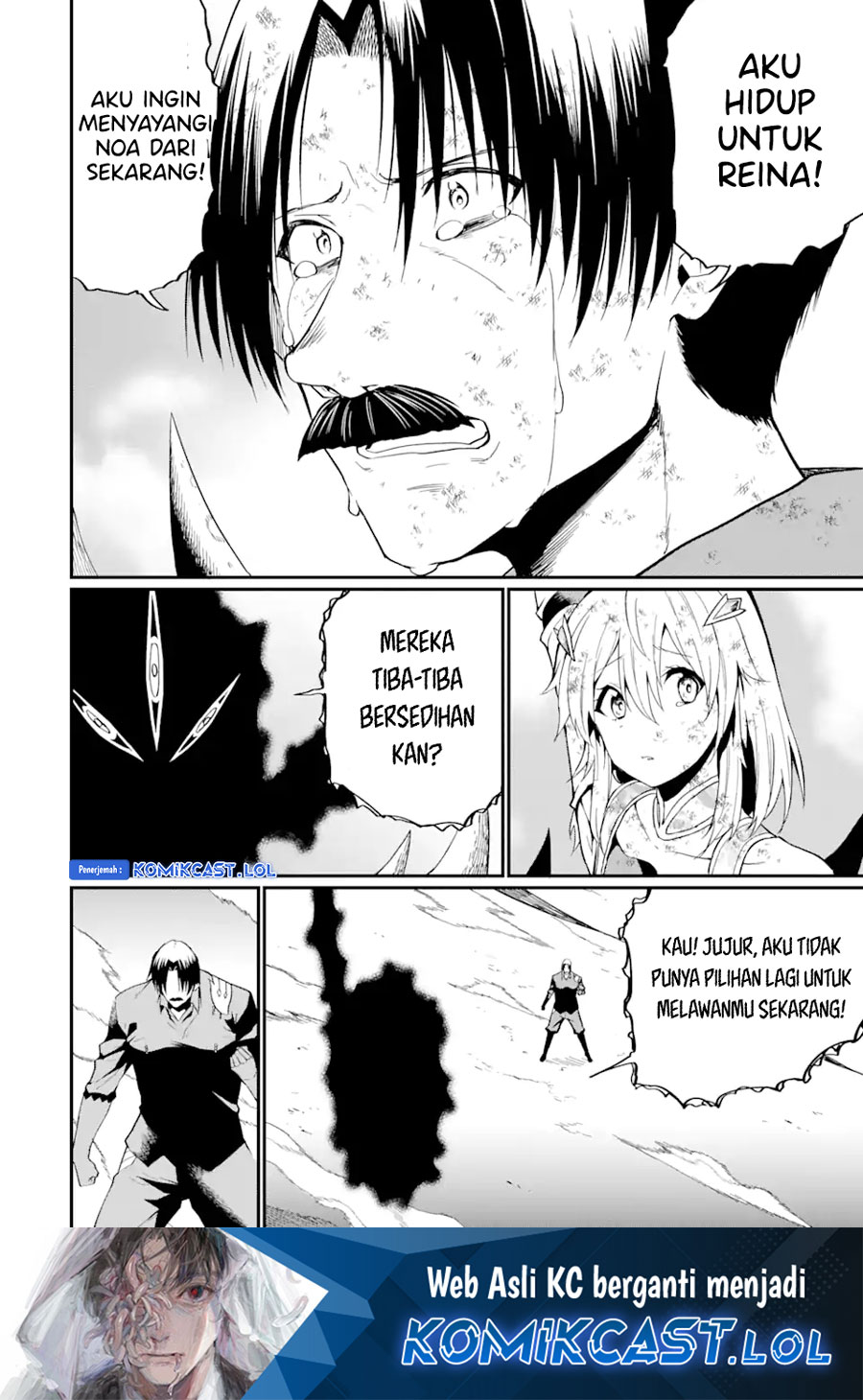 “Honyaku” no Sainou de Ore Dake ga Sekai wo Kaihen Dekiru Ken Chapter 20.1 Bahasa Indonesia