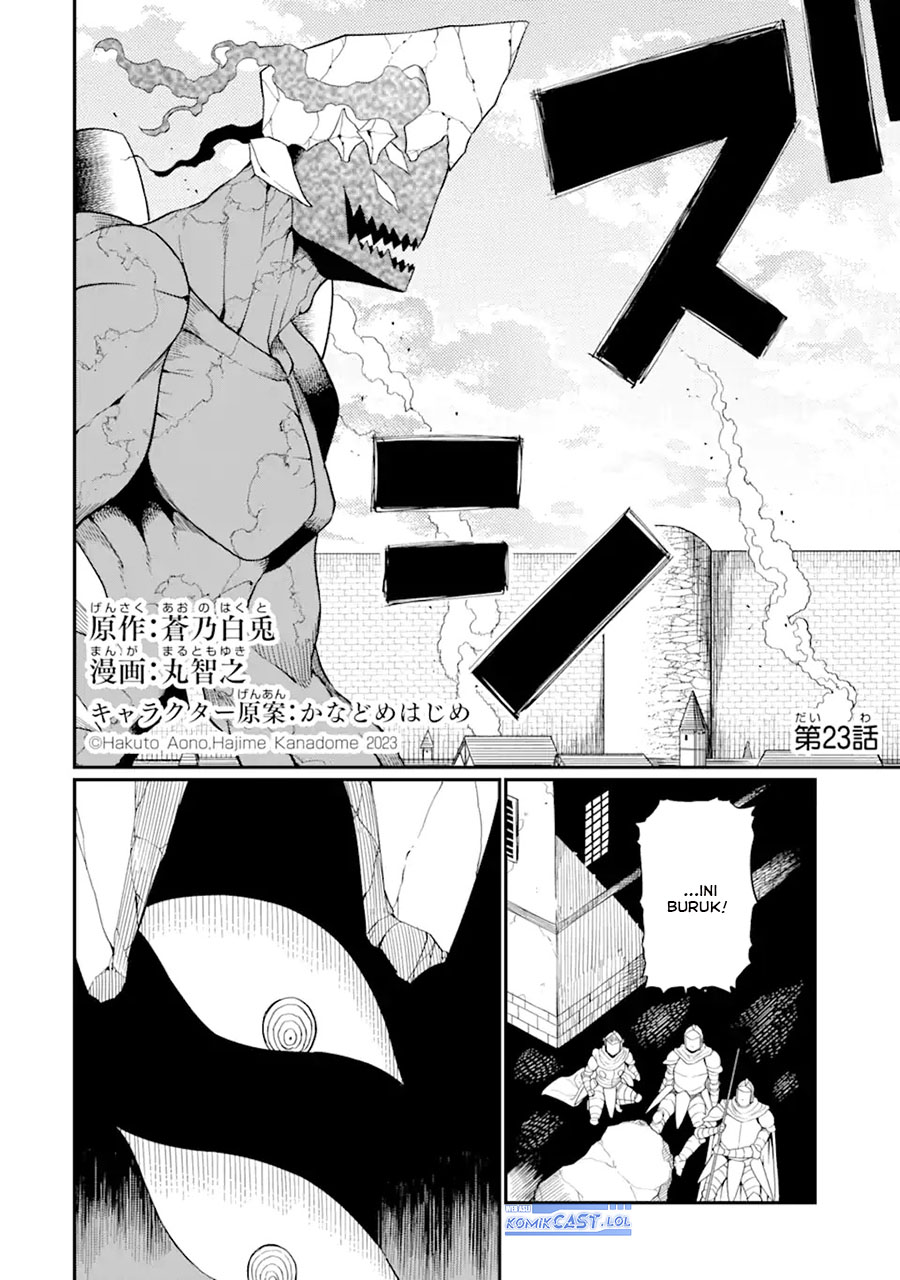 “Honyaku” no Sainou de Ore Dake ga Sekai wo Kaihen Dekiru Ken chapter 23