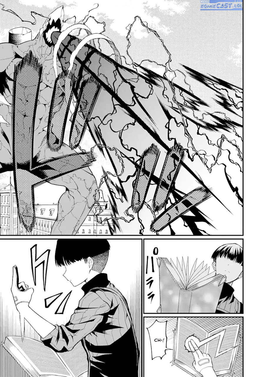 “Honyaku” no Sainou de Ore Dake ga Sekai wo Kaihen Dekiru Ken chapter 23