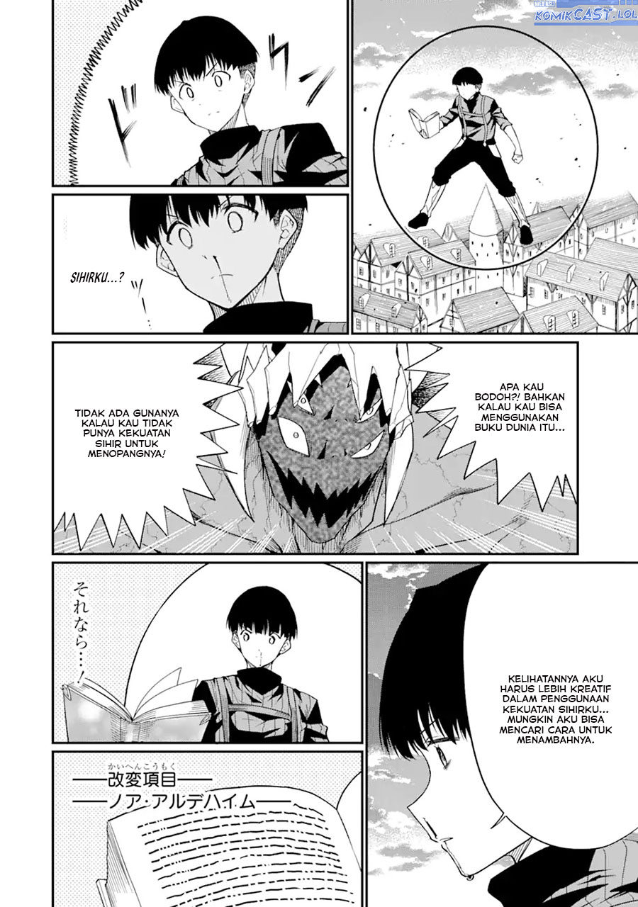 “Honyaku” no Sainou de Ore Dake ga Sekai wo Kaihen Dekiru Ken chapter 23