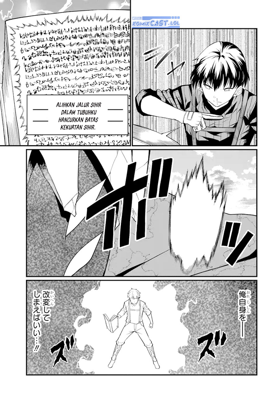 “Honyaku” no Sainou de Ore Dake ga Sekai wo Kaihen Dekiru Ken chapter 23