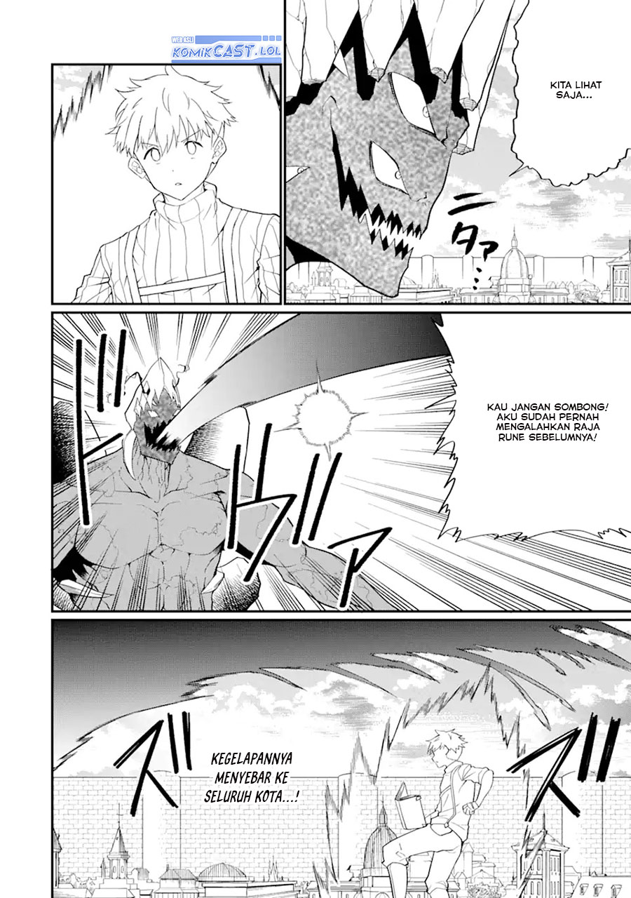 “Honyaku” no Sainou de Ore Dake ga Sekai wo Kaihen Dekiru Ken chapter 23