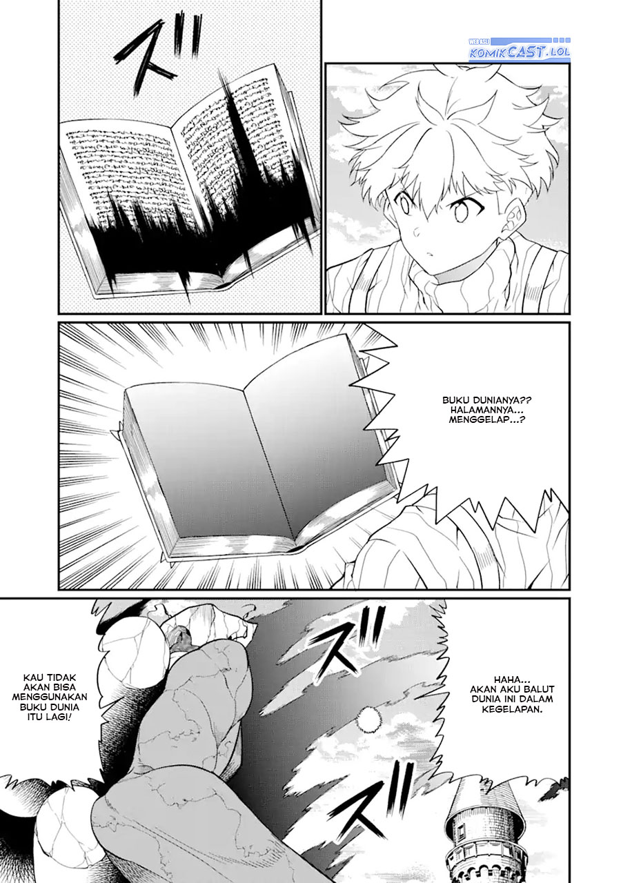 “Honyaku” no Sainou de Ore Dake ga Sekai wo Kaihen Dekiru Ken chapter 23