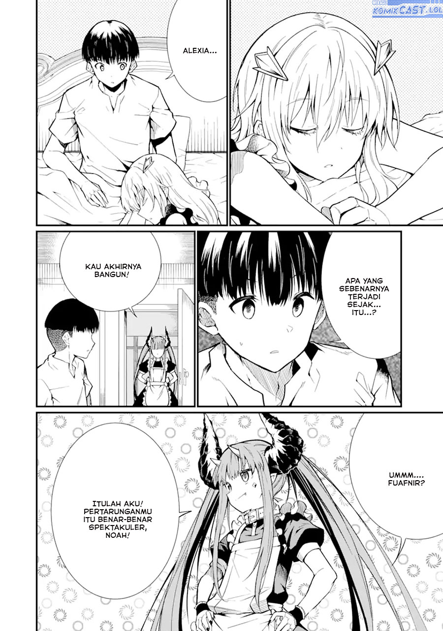 “Honyaku” no Sainou de Ore Dake ga Sekai wo Kaihen Dekiru Ken chapter 24