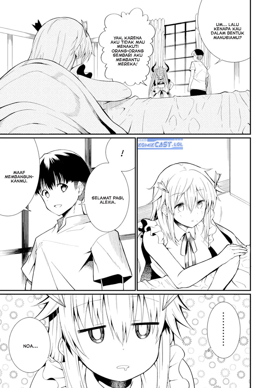 “Honyaku” no Sainou de Ore Dake ga Sekai wo Kaihen Dekiru Ken chapter 24