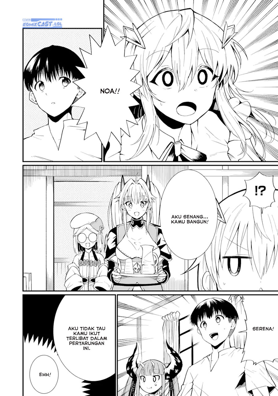 “Honyaku” no Sainou de Ore Dake ga Sekai wo Kaihen Dekiru Ken chapter 24