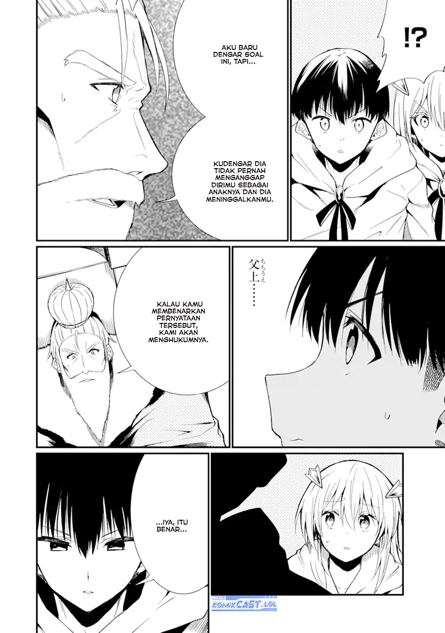 “Honyaku” no Sainou de Ore Dake ga Sekai wo Kaihen Dekiru Ken chapter 24