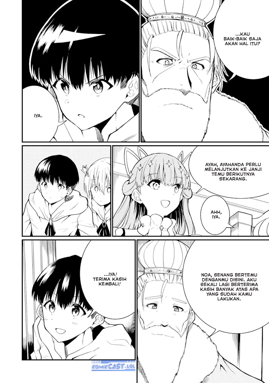 “Honyaku” no Sainou de Ore Dake ga Sekai wo Kaihen Dekiru Ken chapter 24