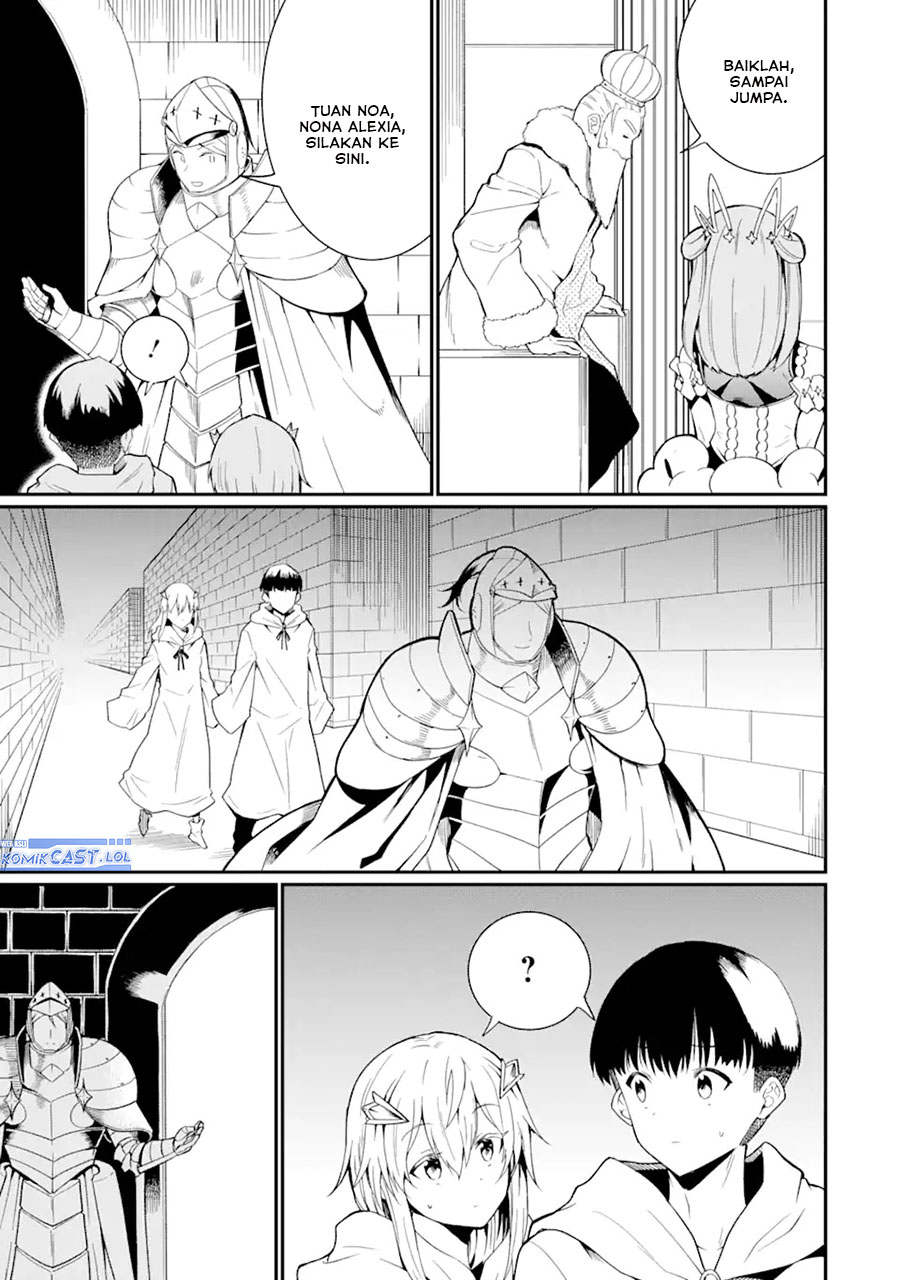 “Honyaku” no Sainou de Ore Dake ga Sekai wo Kaihen Dekiru Ken chapter 24