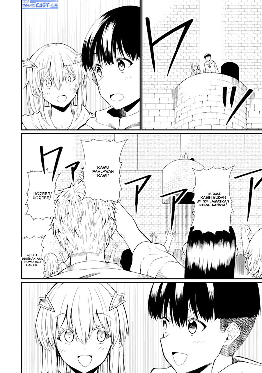“Honyaku” no Sainou de Ore Dake ga Sekai wo Kaihen Dekiru Ken chapter 24