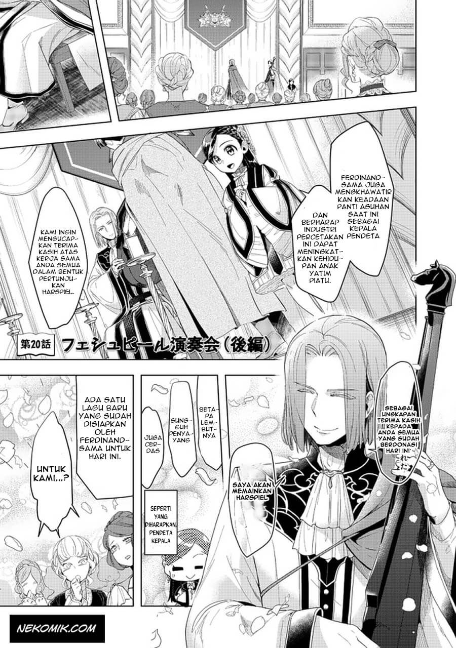 Honzuki no Gekokujou: Part 3 Chapter 20.2 Bahasa Indonesia