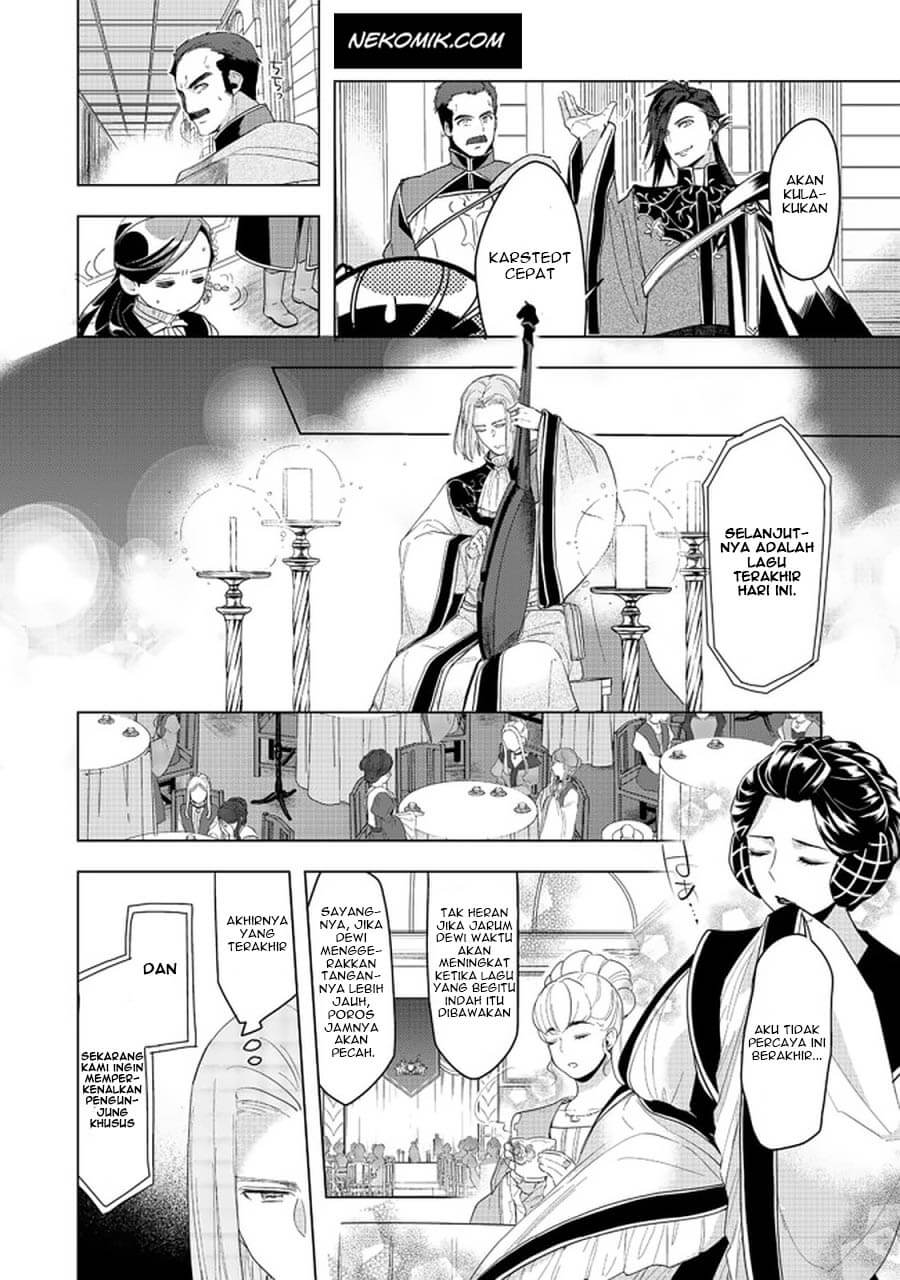 Honzuki no Gekokujou: Part 3 Chapter 20.2 Bahasa Indonesia