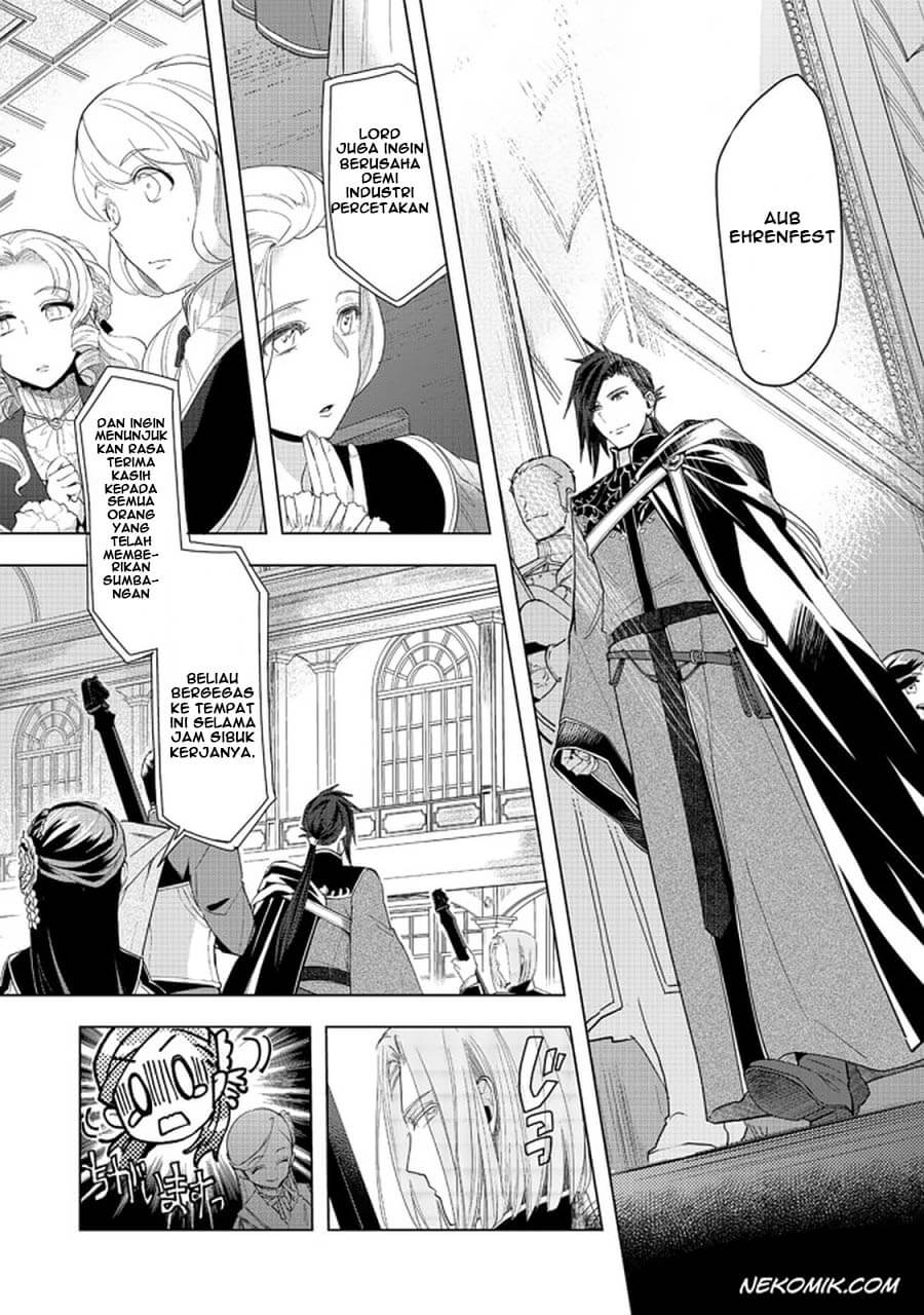 Honzuki no Gekokujou: Part 3 Chapter 20.2 Bahasa Indonesia