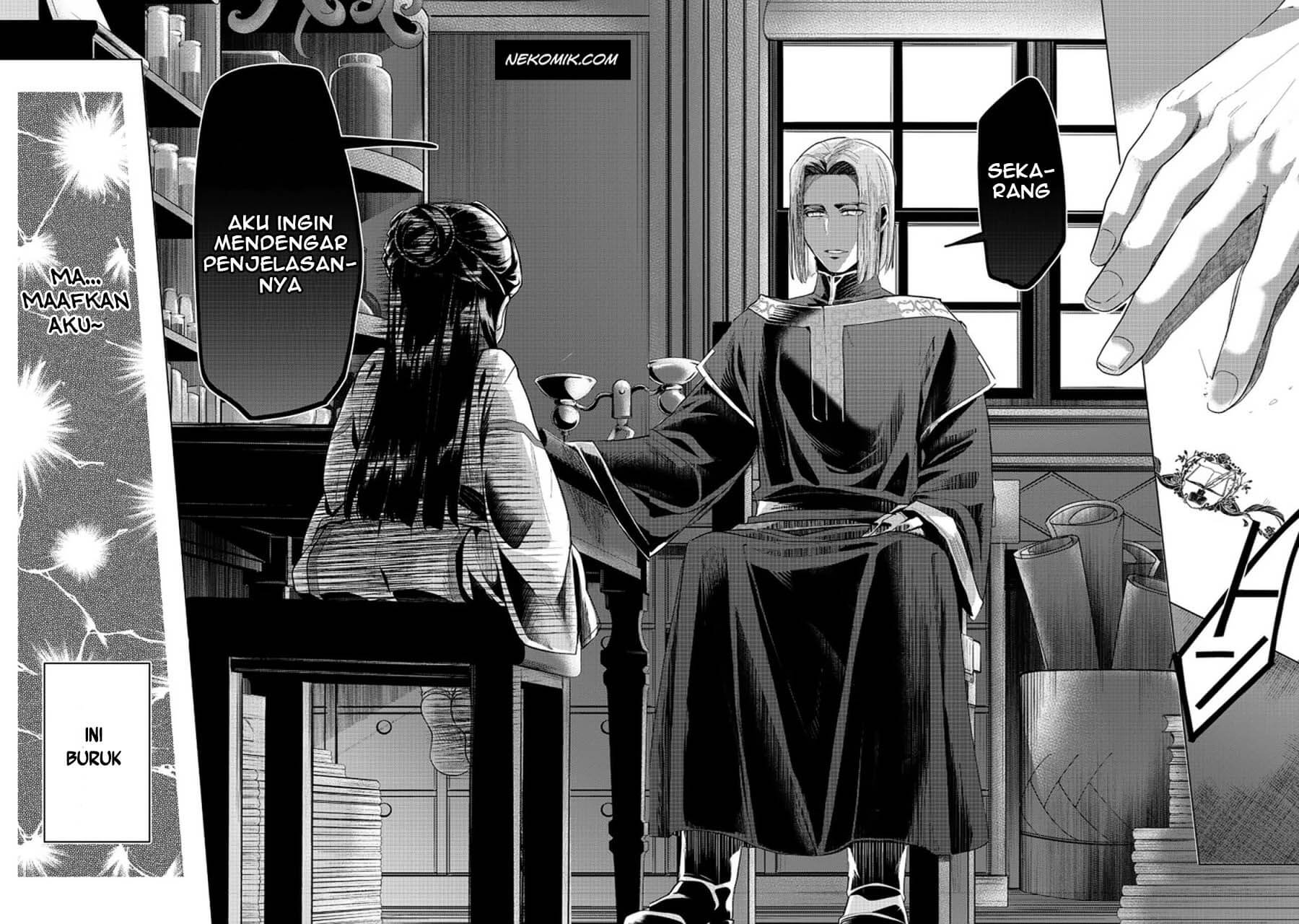 Honzuki no Gekokujou: Part 3 Chapter 20.2 Bahasa Indonesia