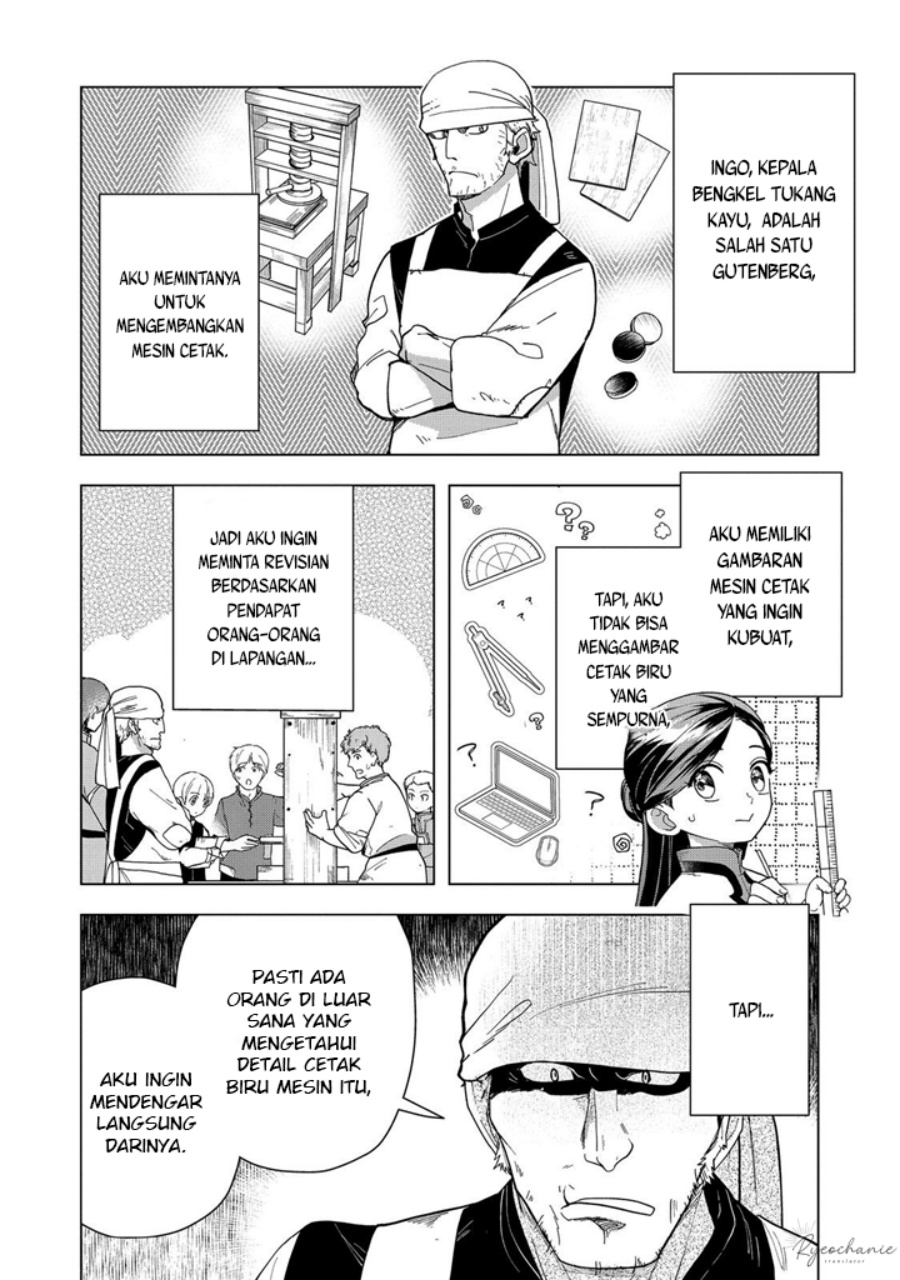 Dilarang COPAS - situs resmi www.mangacanblog.com - Komik honzuki no gekokujou part 3 043 - chapter 43 44 Indonesia honzuki no gekokujou part 3 043 - chapter 43 Terbaru 2|Baca Manga Komik Indonesia|Mangacan
