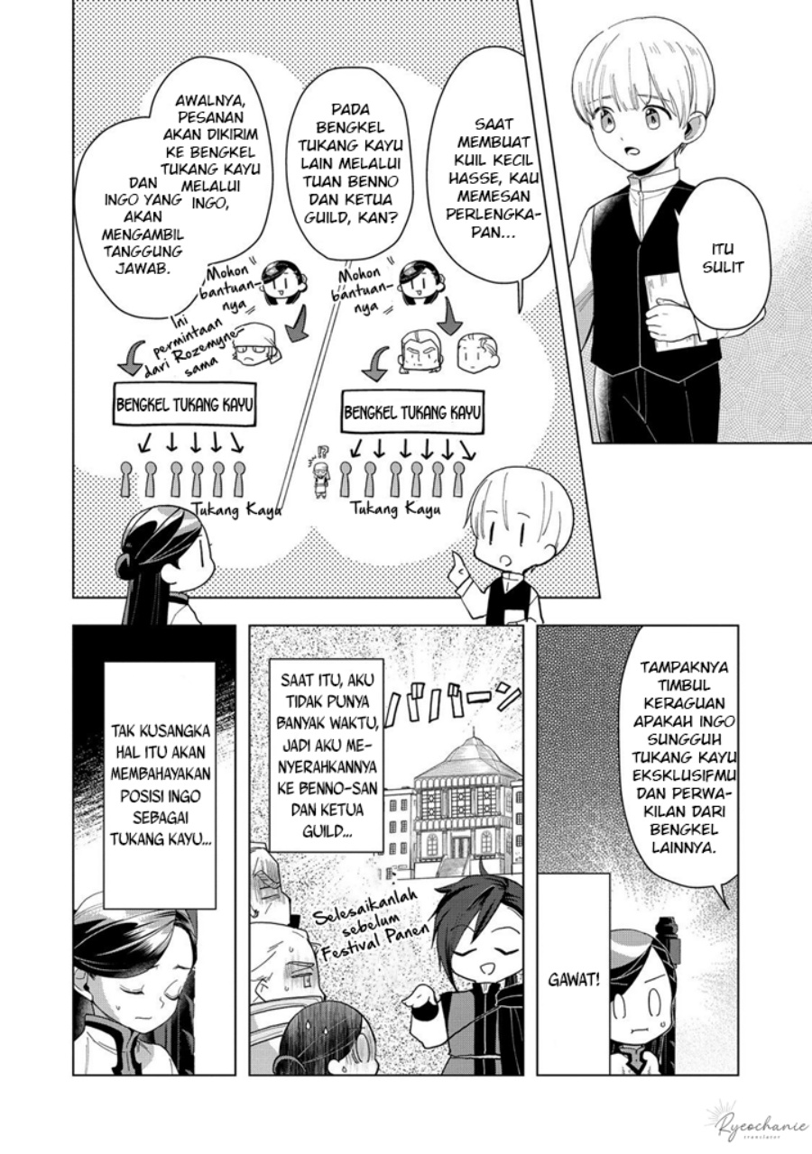 Dilarang COPAS - situs resmi www.mangacanblog.com - Komik honzuki no gekokujou part 3 043 - chapter 43 44 Indonesia honzuki no gekokujou part 3 043 - chapter 43 Terbaru 4|Baca Manga Komik Indonesia|Mangacan