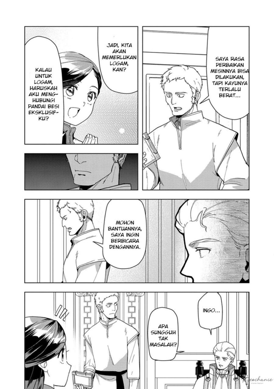 Dilarang COPAS - situs resmi www.mangacanblog.com - Komik honzuki no gekokujou part 3 043 - chapter 43 44 Indonesia honzuki no gekokujou part 3 043 - chapter 43 Terbaru 9|Baca Manga Komik Indonesia|Mangacan
