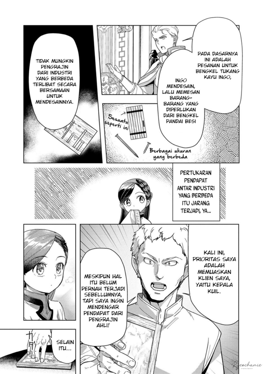 Dilarang COPAS - situs resmi www.mangacanblog.com - Komik honzuki no gekokujou part 3 043 - chapter 43 44 Indonesia honzuki no gekokujou part 3 043 - chapter 43 Terbaru 10|Baca Manga Komik Indonesia|Mangacan