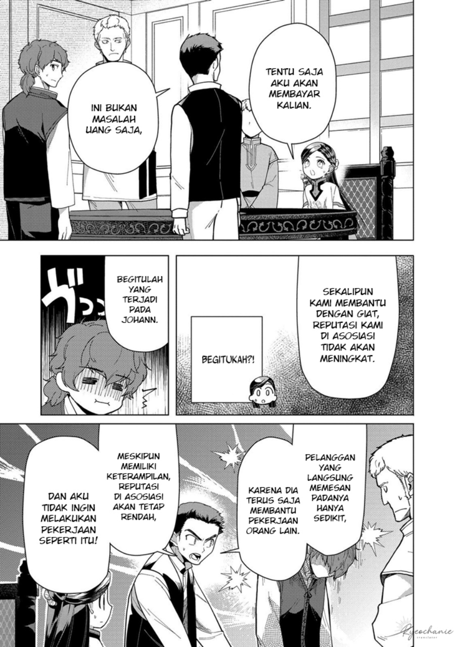 Dilarang COPAS - situs resmi www.mangacanblog.com - Komik honzuki no gekokujou part 3 043 - chapter 43 44 Indonesia honzuki no gekokujou part 3 043 - chapter 43 Terbaru 13|Baca Manga Komik Indonesia|Mangacan