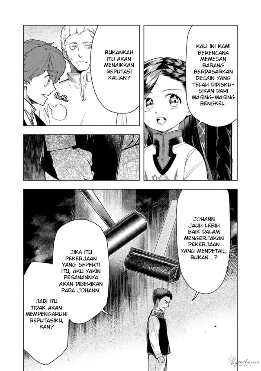 Dilarang COPAS - situs resmi www.mangacanblog.com - Komik honzuki no gekokujou part 3 043 - chapter 43 44 Indonesia honzuki no gekokujou part 3 043 - chapter 43 Terbaru 14|Baca Manga Komik Indonesia|Mangacan