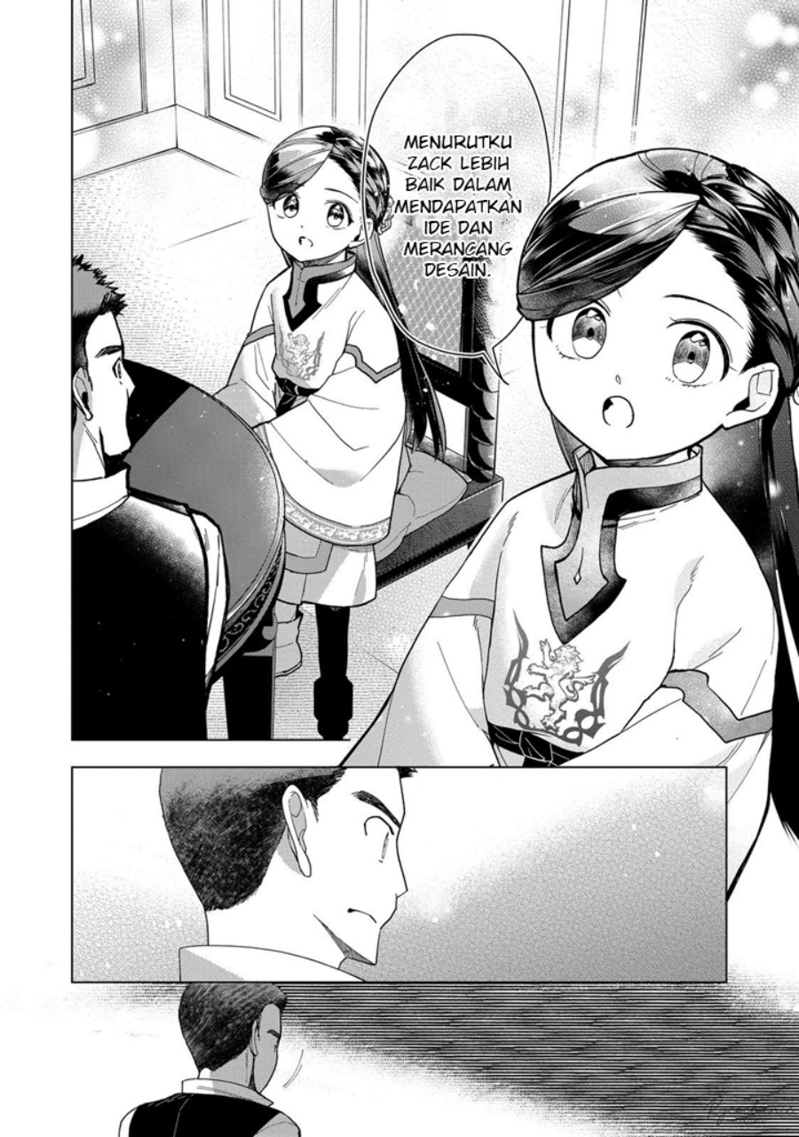 Dilarang COPAS - situs resmi www.mangacanblog.com - Komik honzuki no gekokujou part 3 043 - chapter 43 44 Indonesia honzuki no gekokujou part 3 043 - chapter 43 Terbaru 16|Baca Manga Komik Indonesia|Mangacan