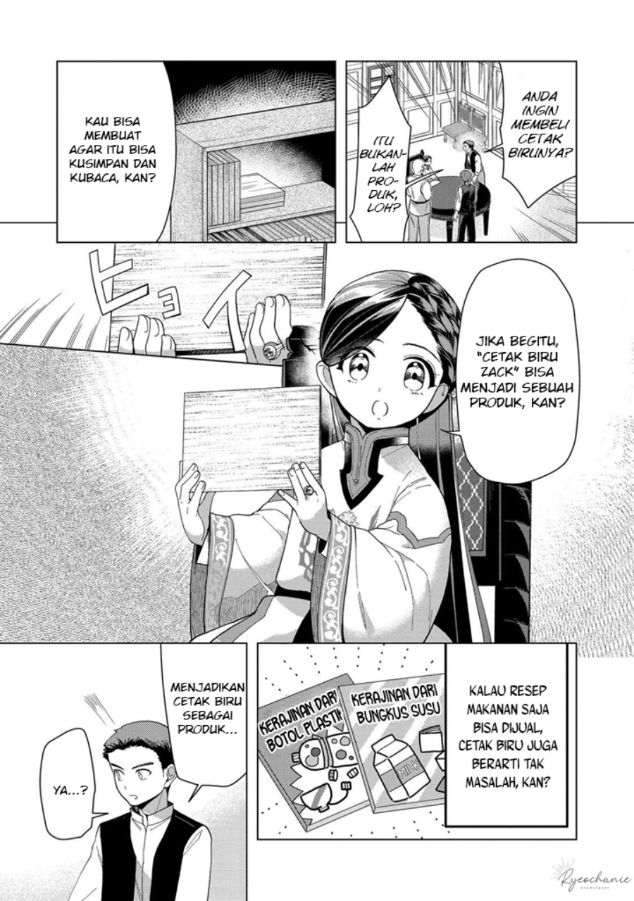 Dilarang COPAS - situs resmi www.mangacanblog.com - Komik honzuki no gekokujou part 3 043 - chapter 43 44 Indonesia honzuki no gekokujou part 3 043 - chapter 43 Terbaru 18|Baca Manga Komik Indonesia|Mangacan