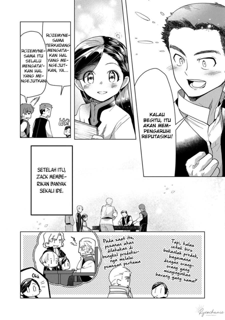 Dilarang COPAS - situs resmi www.mangacanblog.com - Komik honzuki no gekokujou part 3 043 - chapter 43 44 Indonesia honzuki no gekokujou part 3 043 - chapter 43 Terbaru 19|Baca Manga Komik Indonesia|Mangacan
