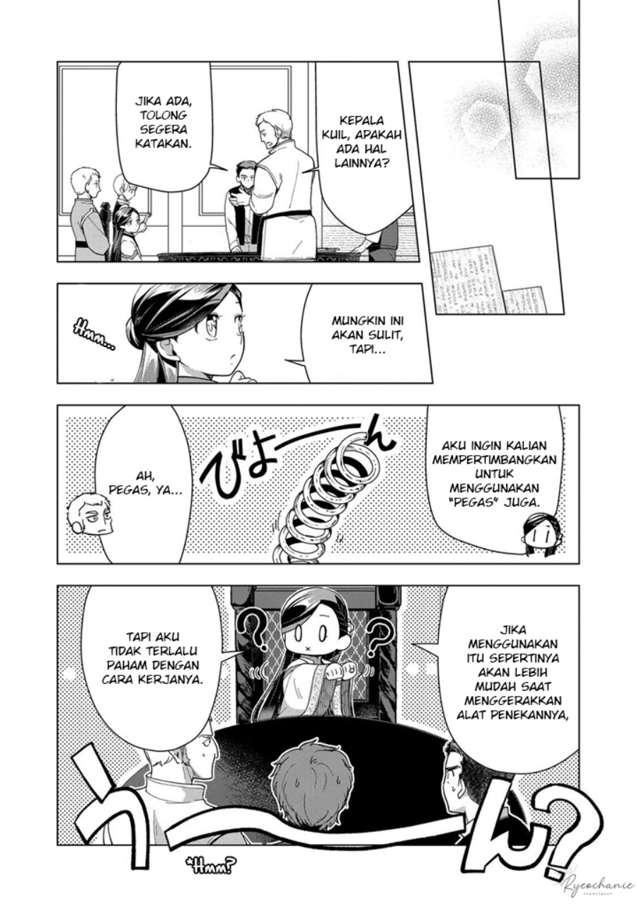 Dilarang COPAS - situs resmi www.mangacanblog.com - Komik honzuki no gekokujou part 3 043 - chapter 43 44 Indonesia honzuki no gekokujou part 3 043 - chapter 43 Terbaru 20|Baca Manga Komik Indonesia|Mangacan