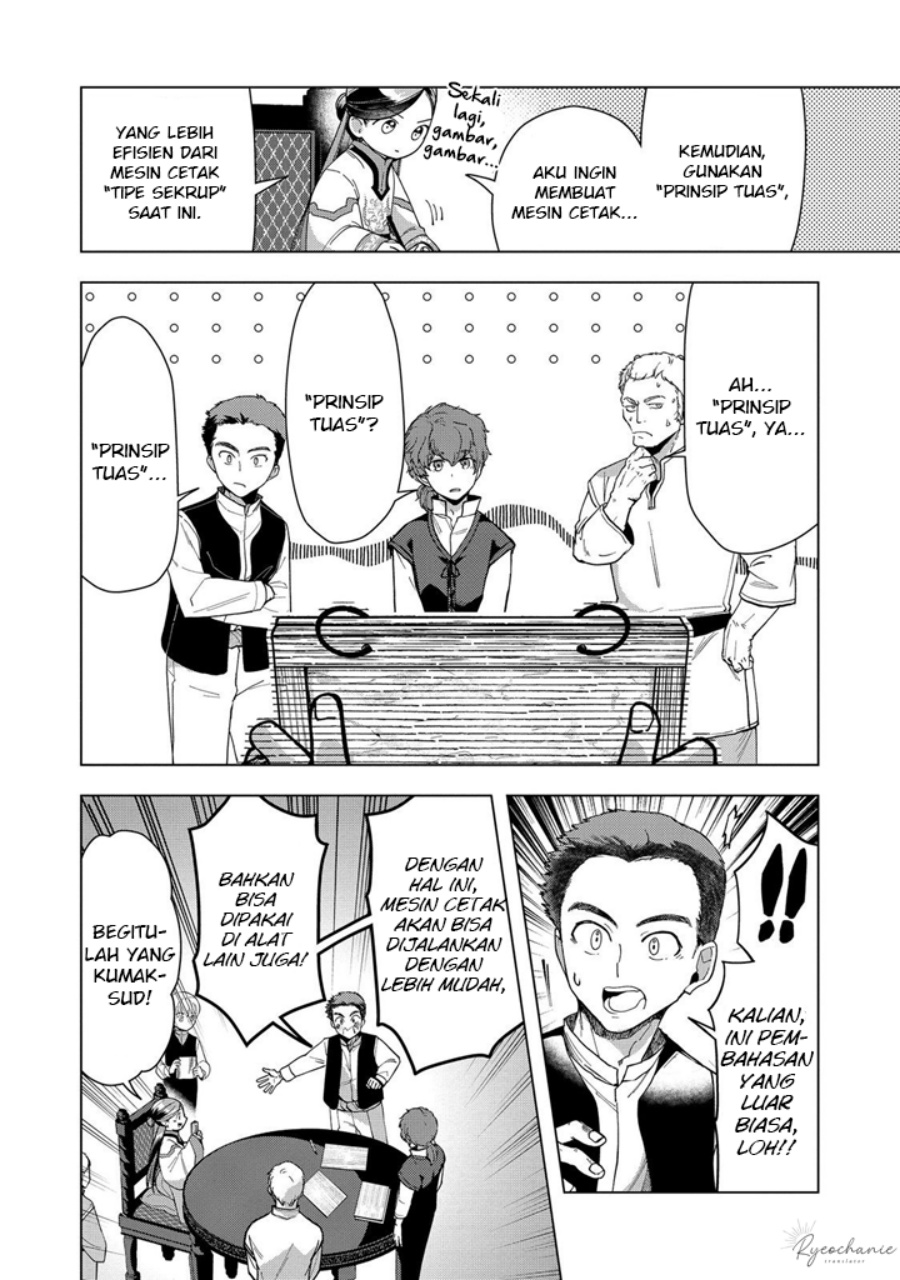 Dilarang COPAS - situs resmi www.mangacanblog.com - Komik honzuki no gekokujou part 3 043 - chapter 43 44 Indonesia honzuki no gekokujou part 3 043 - chapter 43 Terbaru 21|Baca Manga Komik Indonesia|Mangacan