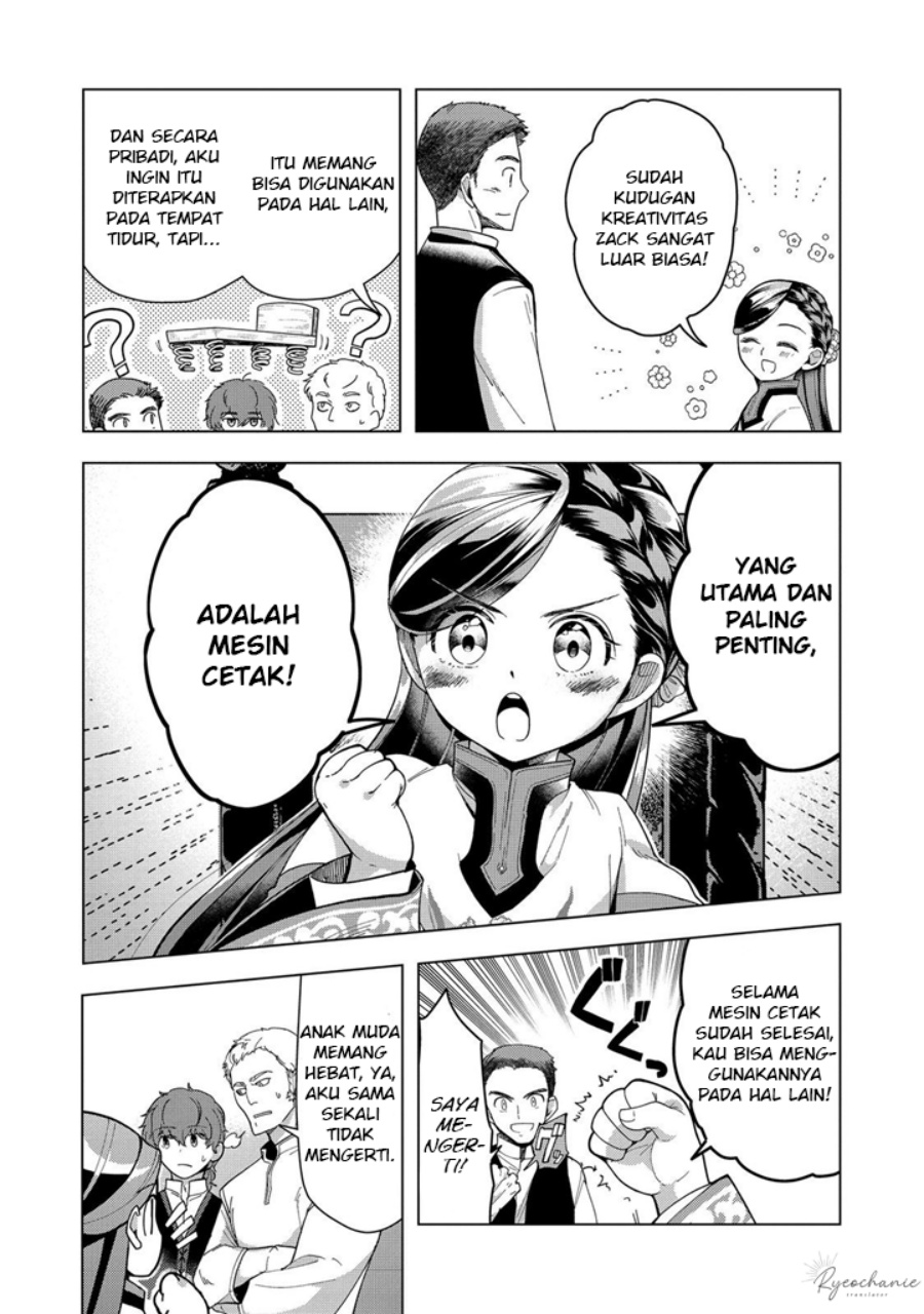 Dilarang COPAS - situs resmi www.mangacanblog.com - Komik honzuki no gekokujou part 3 043 - chapter 43 44 Indonesia honzuki no gekokujou part 3 043 - chapter 43 Terbaru 22|Baca Manga Komik Indonesia|Mangacan