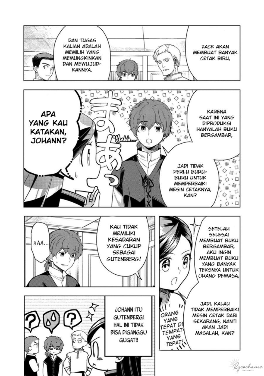 Dilarang COPAS - situs resmi www.mangacanblog.com - Komik honzuki no gekokujou part 3 043 - chapter 43 44 Indonesia honzuki no gekokujou part 3 043 - chapter 43 Terbaru 23|Baca Manga Komik Indonesia|Mangacan