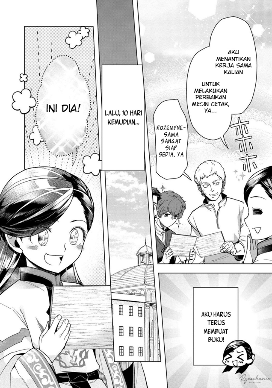 Dilarang COPAS - situs resmi www.mangacanblog.com - Komik honzuki no gekokujou part 3 043 - chapter 43 44 Indonesia honzuki no gekokujou part 3 043 - chapter 43 Terbaru 26|Baca Manga Komik Indonesia|Mangacan