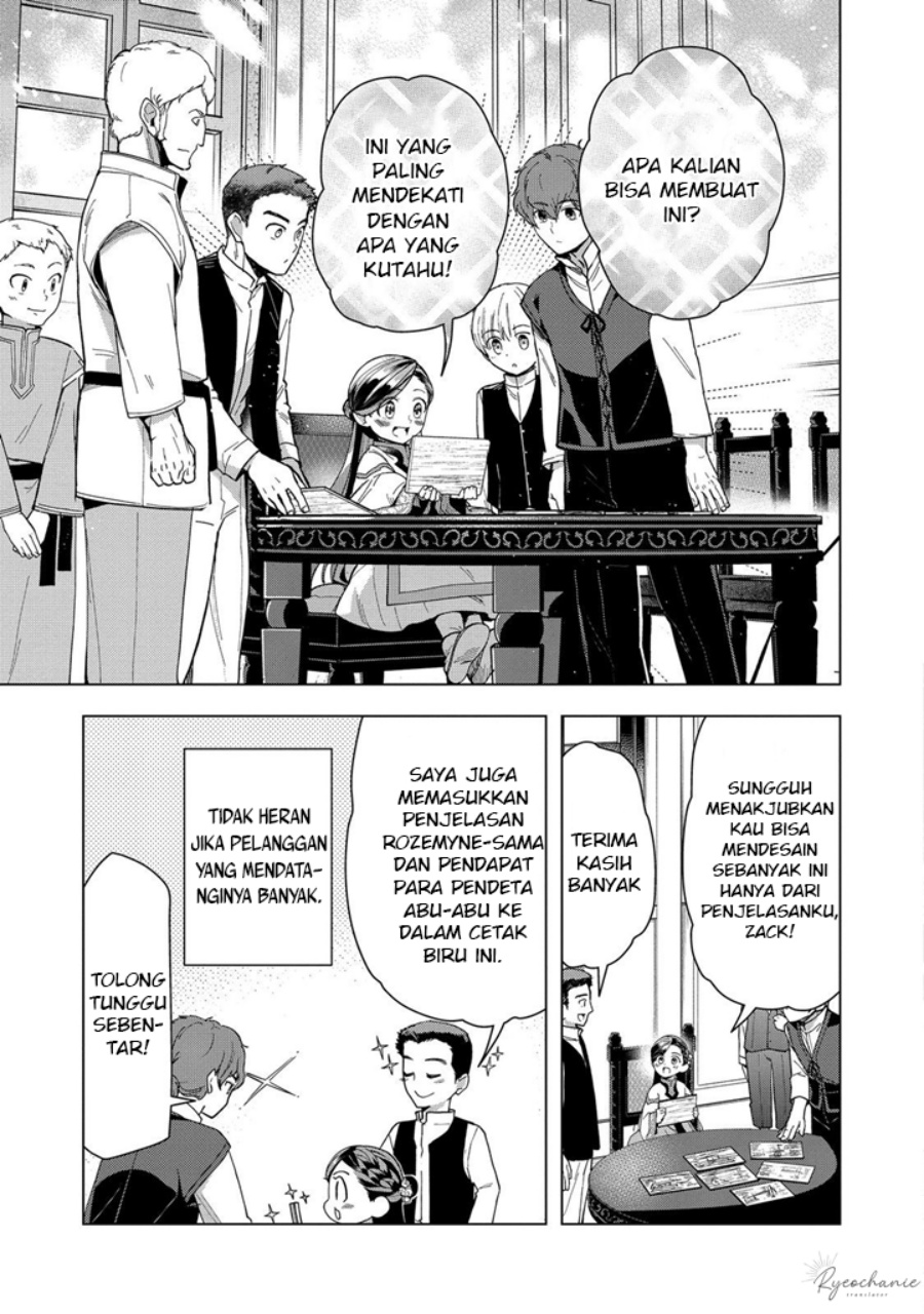 Dilarang COPAS - situs resmi www.mangacanblog.com - Komik honzuki no gekokujou part 3 043 - chapter 43 44 Indonesia honzuki no gekokujou part 3 043 - chapter 43 Terbaru 27|Baca Manga Komik Indonesia|Mangacan