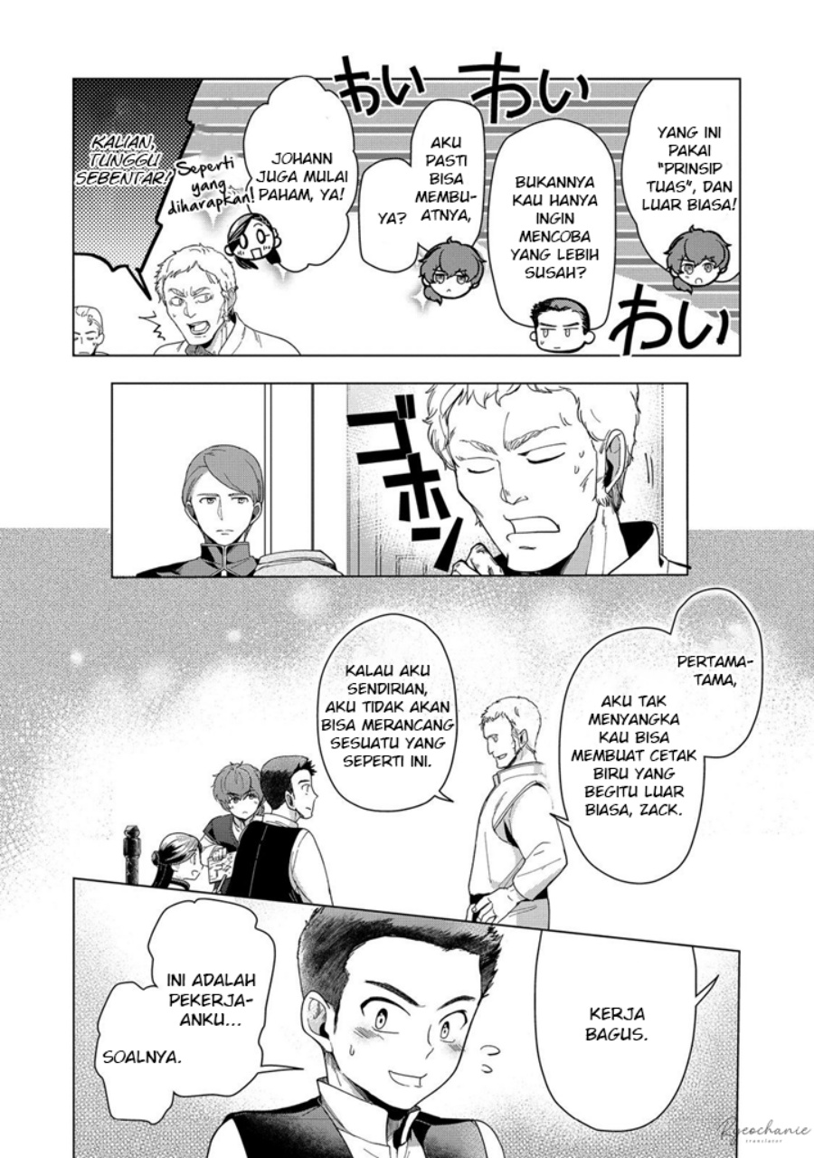 Dilarang COPAS - situs resmi www.mangacanblog.com - Komik honzuki no gekokujou part 3 043 - chapter 43 44 Indonesia honzuki no gekokujou part 3 043 - chapter 43 Terbaru 28|Baca Manga Komik Indonesia|Mangacan