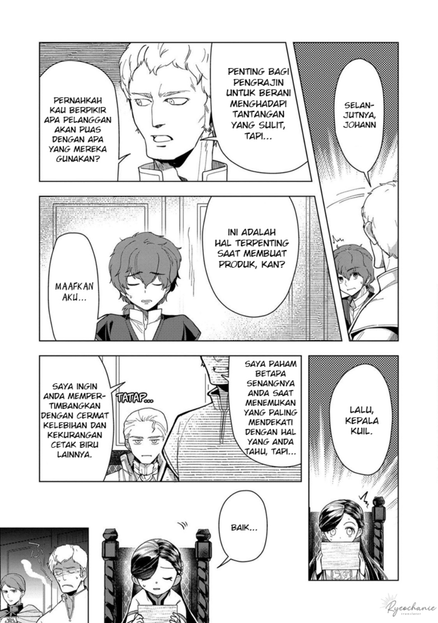 Dilarang COPAS - situs resmi www.mangacanblog.com - Komik honzuki no gekokujou part 3 043 - chapter 43 44 Indonesia honzuki no gekokujou part 3 043 - chapter 43 Terbaru 29|Baca Manga Komik Indonesia|Mangacan