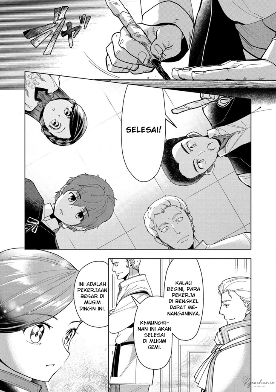 Dilarang COPAS - situs resmi www.mangacanblog.com - Komik honzuki no gekokujou part 3 043 - chapter 43 44 Indonesia honzuki no gekokujou part 3 043 - chapter 43 Terbaru 31|Baca Manga Komik Indonesia|Mangacan